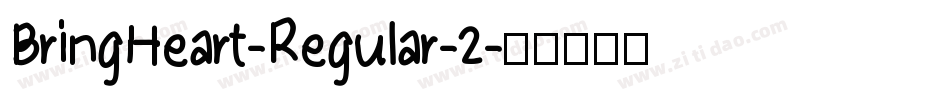 BringHeart-Regular-2字体转换