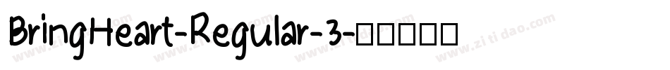 BringHeart-Regular-3字体转换
