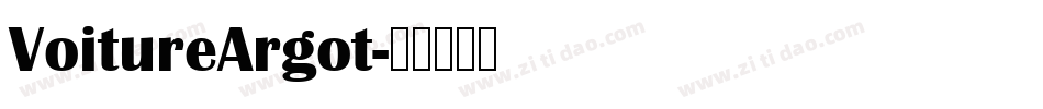 VoitureArgot字体转换