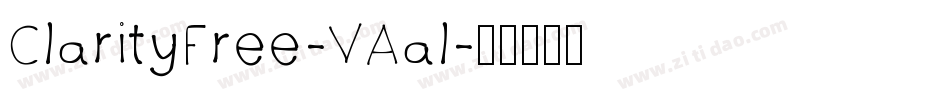 ClarityFree-VAal字体转换