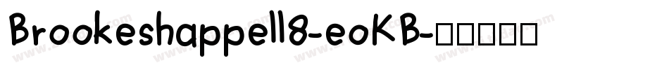 Brookeshappell8-eoKB字体转换