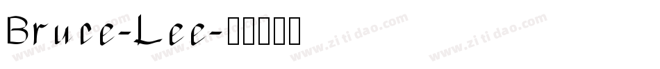 Bruce-Lee字体转换