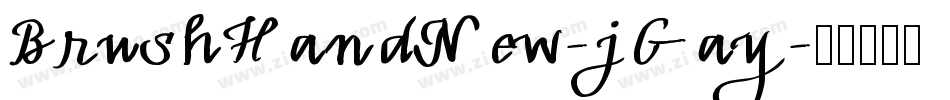 BrushHandNew-jGay字体转换