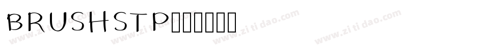 BRUSHSTP字体转换
