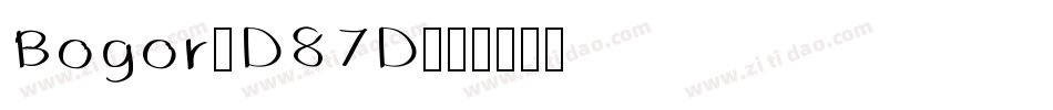 Bogor-D87D字体转换