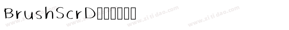 BrushScrD字体转换