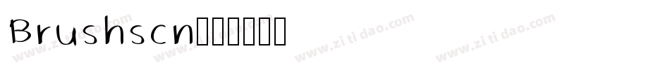 Brushscn字体转换