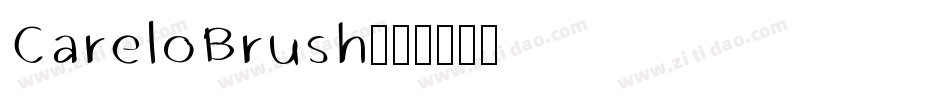 CareloBrush字体转换