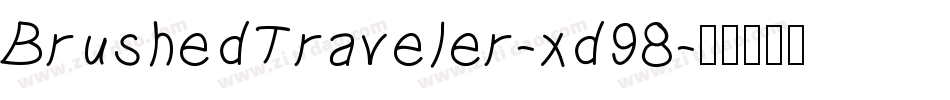BrushedTraveler-xd98字体转换