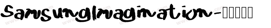 SamsungImagination字体转换