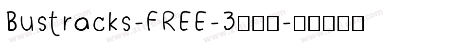 Bustracks-FREE-3转换器字体转换