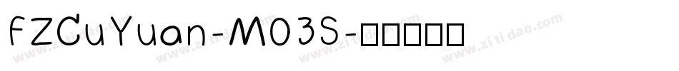 FZCuYuan-M03S字体转换
