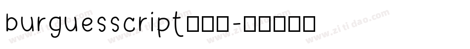 burguesscript转换器字体转换