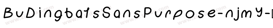 BuDingbatsSansPurpose-njmY字体转换