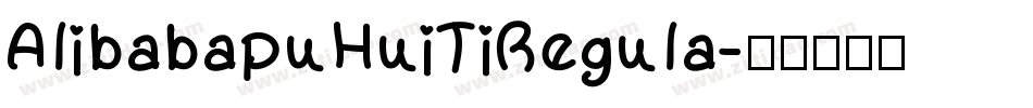 AlibabapuHuiTiRegula字体转换