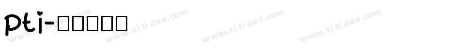 pti字体转换