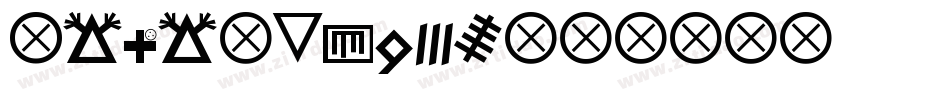 Hobo-Signs字体转换