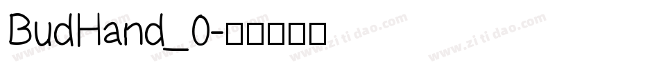 BudHand_0字体转换