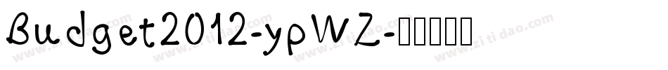 Budget2012-ypWZ字体转换