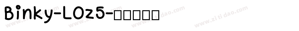 Binky-LOz5字体转换