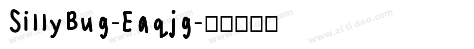 SillyBug-Eaqjg字体转换