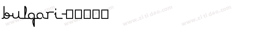 bulgari字体转换