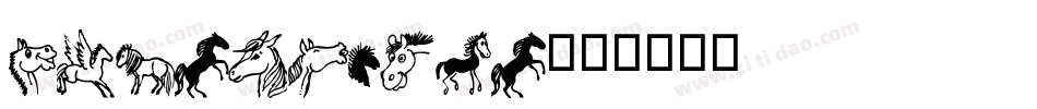 Horsedings字体转换
