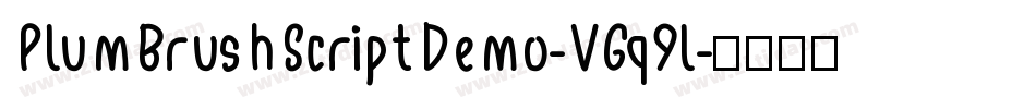 PlumBrushScriptDemo-VGq9l字体转换