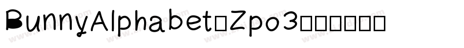 BunnyAlphabet-Zpo3字体转换