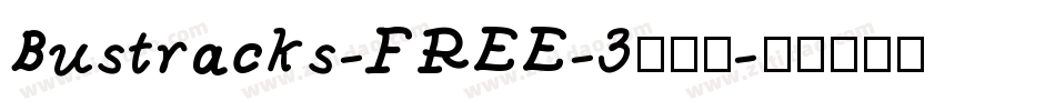 Bustracks-FREE-3转换器字体转换