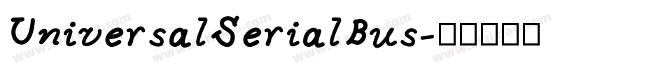 UniversalSerialBus字体转换