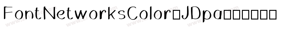 FontNetworksColor-JDpa字体转换