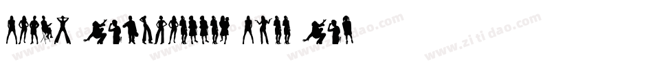 Human-Silhouettes-Free-Six字体转换