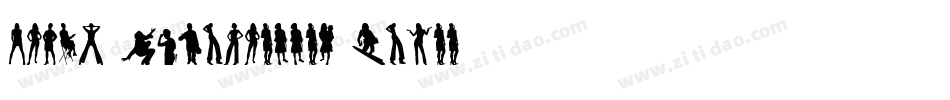 Human-Silhouettes-Three字体转换