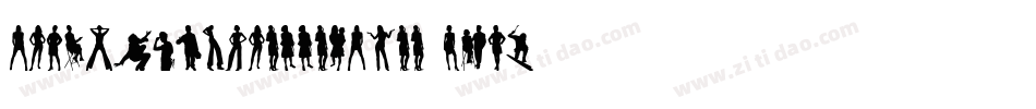 HumanSilhouettesFree-pj0D字体转换