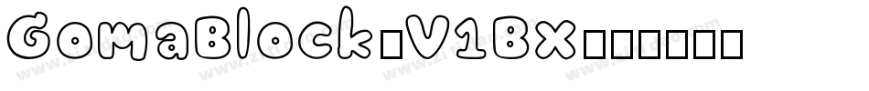 GomaBlock-V1Bx字体转换