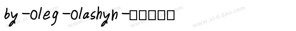by-Oleg-Olashyn字体转换