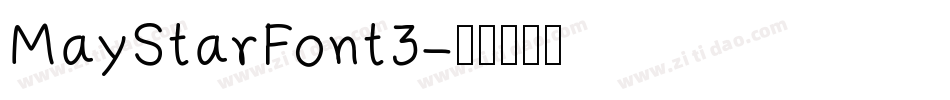 MayStarFont3字体转换