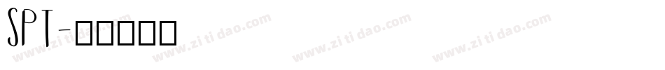 SPT字体转换