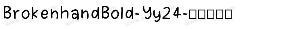 BrokenhandBold-Yy24字体转换