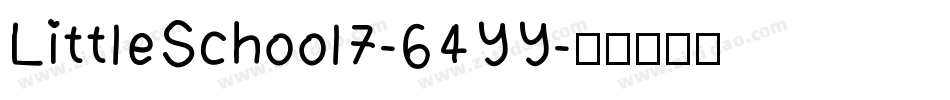 LittleSchool7-64YY字体转换