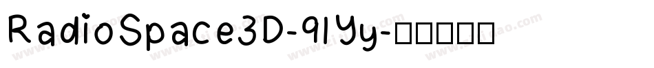 RadioSpace3D-9lYy字体转换