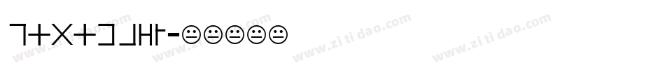 Dirigent字体转换
