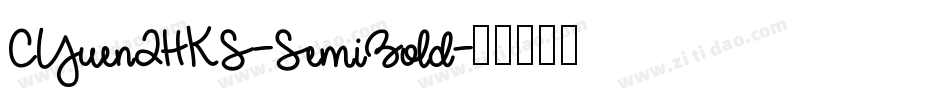 CYuen2HKS-SemiBold字体转换