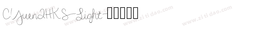CYuen2HKS-Light字体转换