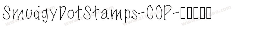 SmudgyDotStamps-OOP字体转换