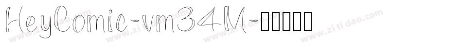 HeyComic-vm34M字体转换