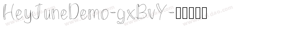 HeyJuneDemo-gxBvY字体转换