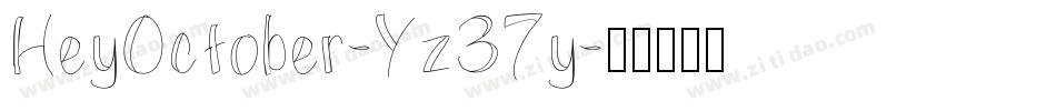 HeyOctober-Yz37y字体转换