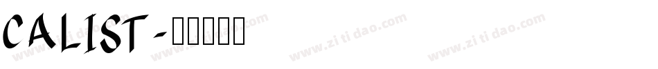 CALIST字体转换